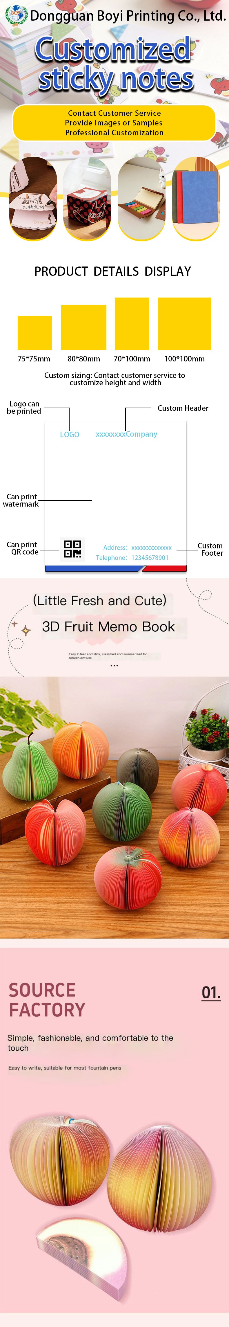 Dongguan Boyi Printing Co., Ltd