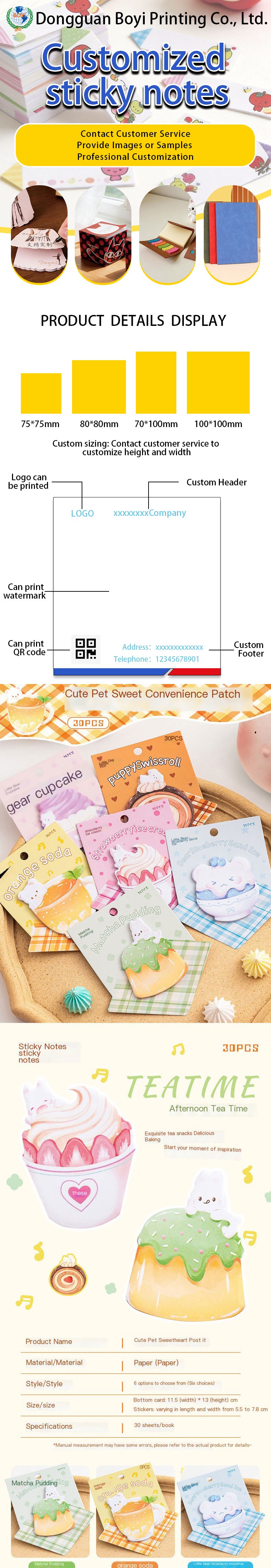 Dongguan Boyi Printing Co., Ltd