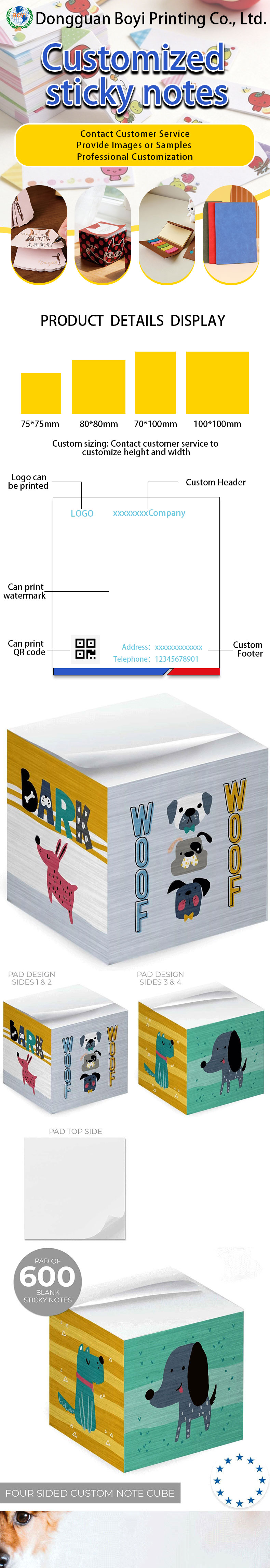 Dongguan Boyi Printing Co., Ltd