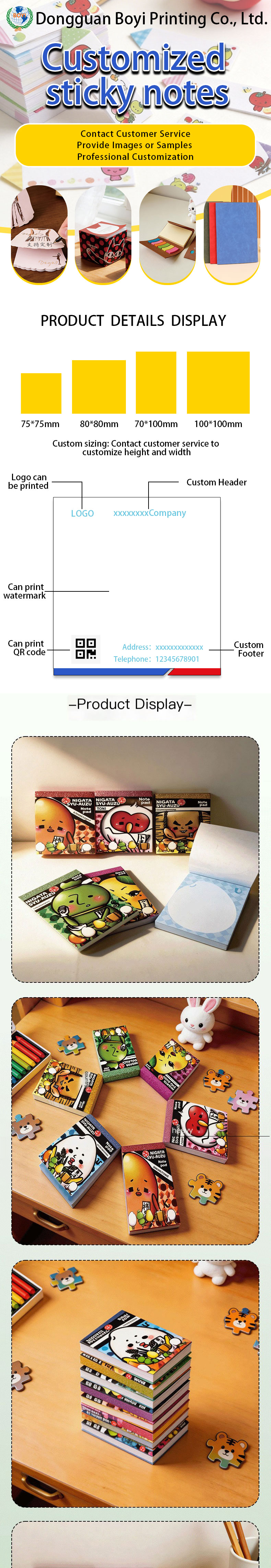 Dongguan Boyi Printing Co., Ltd