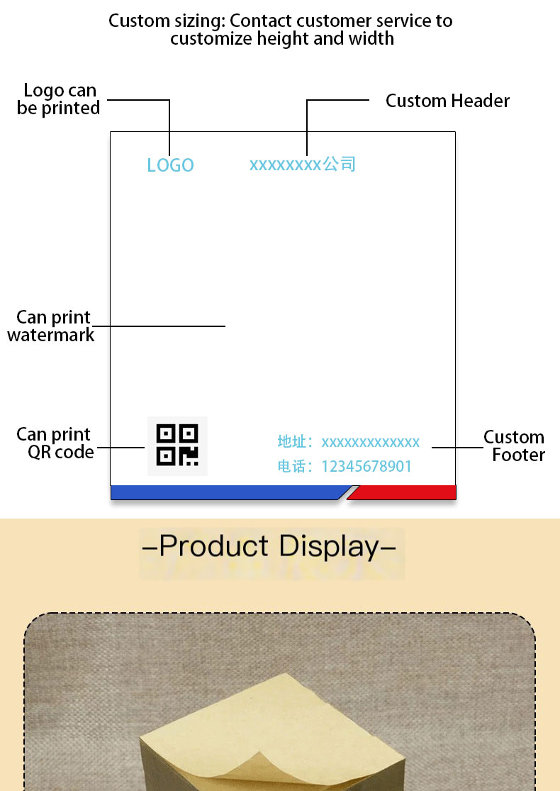 Dongguan Boyi Printing Co., Ltd