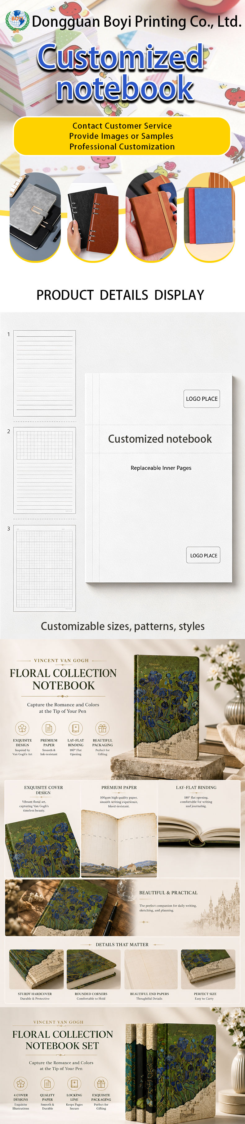 Dongguan Boyi Printing Co., Ltd