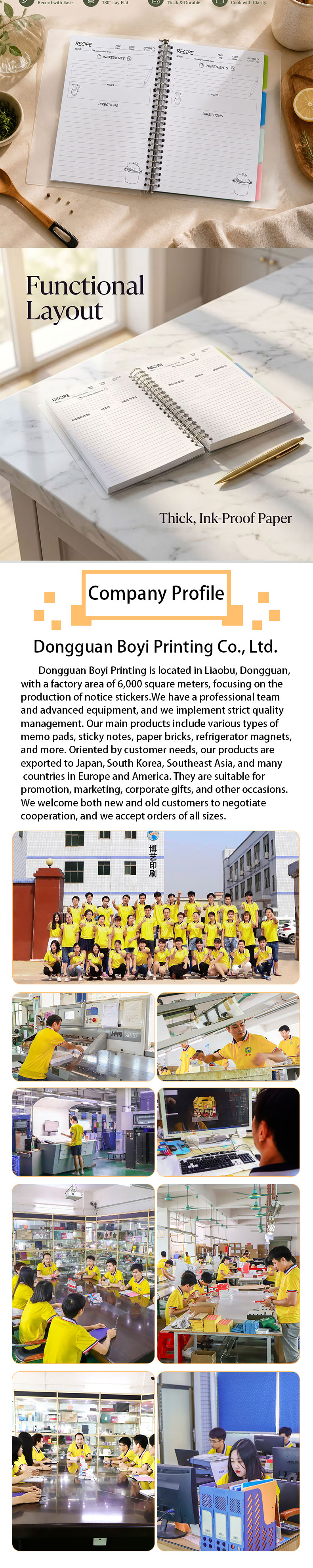 Dongguan Boyi Printing Co., Ltd