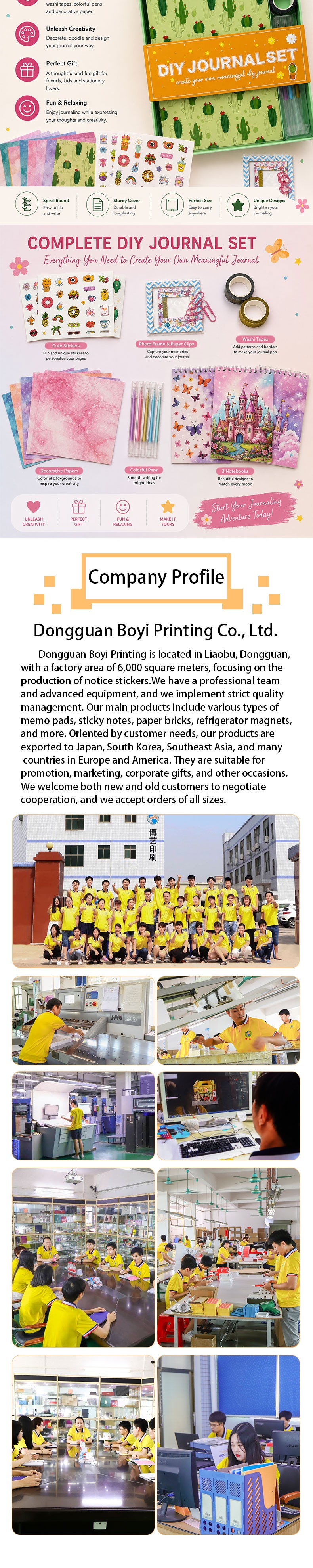 Dongguan Boyi Printing Co., Ltd