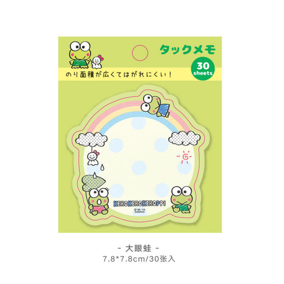 1786670225109180.png image.png
