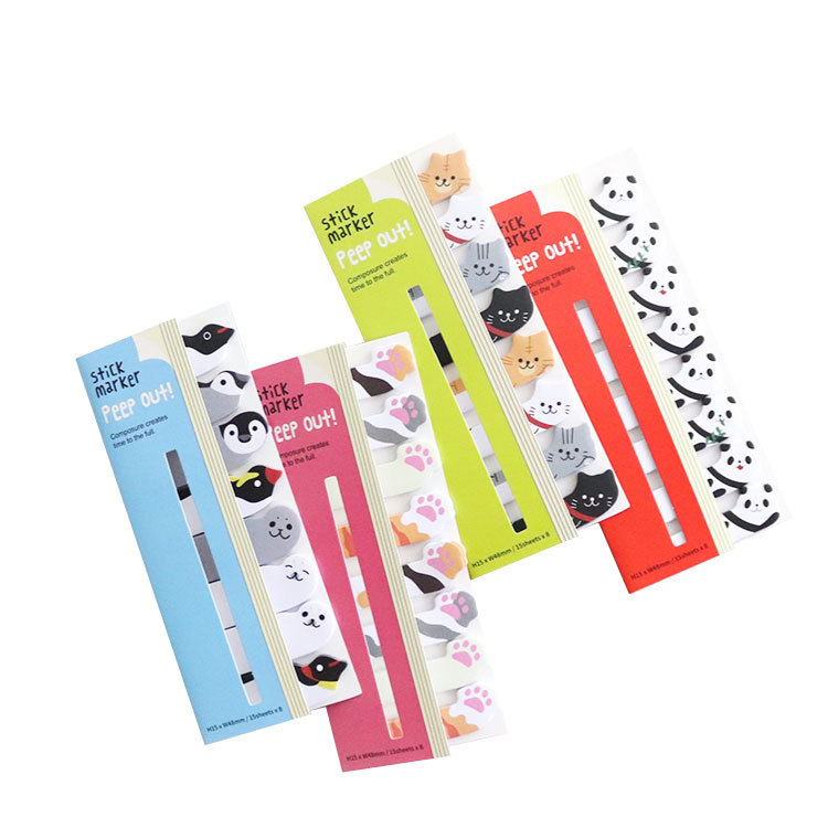 Dongguan Boyi Printing Co., Ltd