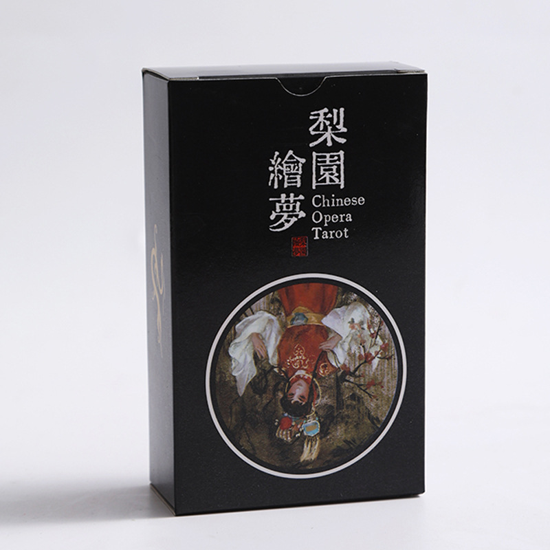 1790736376132998.jpg Dongguan Boyi Printing Co., Ltd